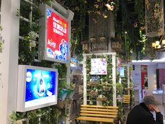 -精益眼镜(春熙路店)