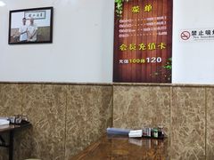 大堂-跑三里雀头小馆(濠东路店)