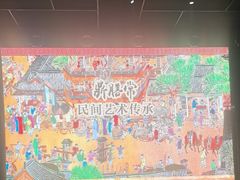 -鼎膳常火锅(华阳店)