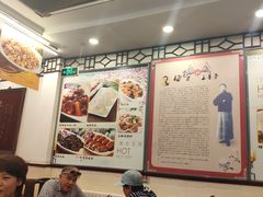 大堂-玉华台饭庄(裕中西里小区店)