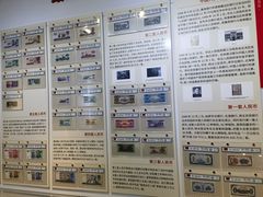 -瑞象国艺馆