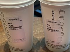 -星巴克臻选(北京太阳宫凯德店)