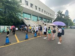 -天河体育中心游泳馆