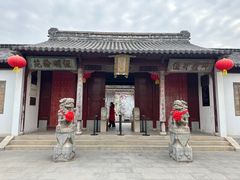 -徐州龟山景区