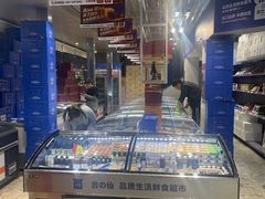 -吉之仙•中国制造•出口级食材日料店(领事馆总店)