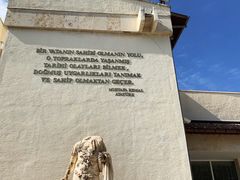 -安塔利亚博物馆