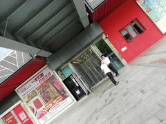 -新田360广场(上海华侨城店)