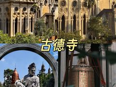 -大圣甲(汉口店)