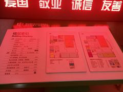 -泗泾镇社区文化活动中心