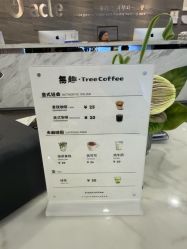 -苏州奥拉克美容医院