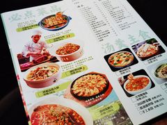 -虹泥小厨(南国花园总店)