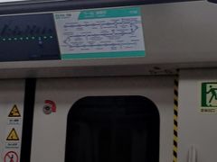 -杨柳河(地铁站)