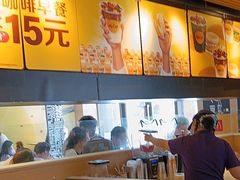 -麦当劳(长泰商业广场店)