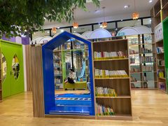 -饭米多蔻中英文绘本馆(苏州美罗店)