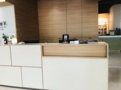 -CARR SALON