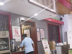 -老德州四合院·德州菜(天衢路店)