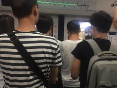 -建国门(地铁站)