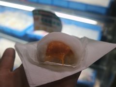 -澳门长洲糯米糍(柯打苏沙街店)