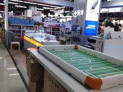 -赛博数码广场曼哈顿店(曼哈顿店)