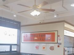 -鸿姐老火锅(疁城新天地店)