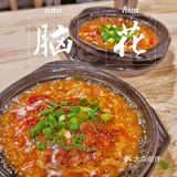 巴南区新开的烧烤店，真的是绝了！