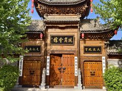 -渭南桃花源民俗文化园