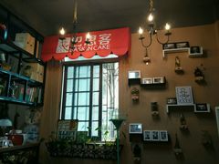 android_upload_pic-巴思客蛋糕(交通路店)