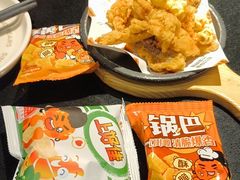 -探鱼·鲜青椒爽麻烤鱼(领展购物广场店)