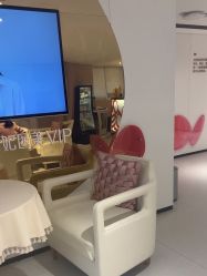 -广东韩妃整形外科医院