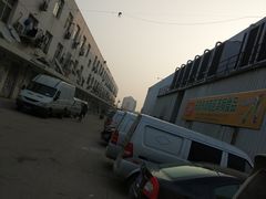 -何庄子阿米玛玛农产品批发市场