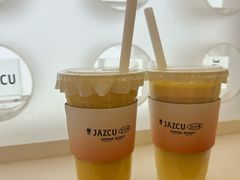 -Jazcu珍仕菓鲜榨果汁(西单大悦城店)