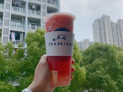 -茶百道(下沙宝龙二期店)
