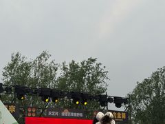 -绿堤公园