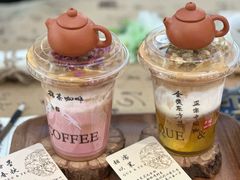-鹊茶咖啡•新中式(深圳首店)
