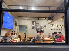 -86烧烤·炭火烧烤 (石人总店)