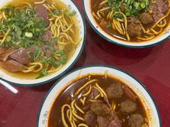 -白老三牛肉丸子面(平阳广场店)