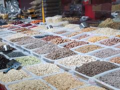 -三旗百汇商品城