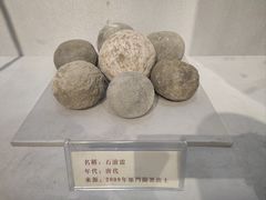 -雁门关景区