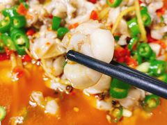 麻辣跳水蛙-艺味深尝(云锦路店)