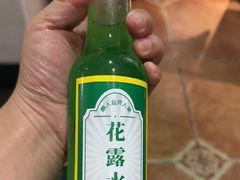 -懒人盐府人家·自贡大麻鱼(安贞店)