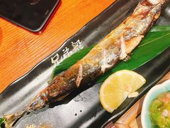 炙烤秋刀鱼-兄弟船精致料理(万科蓝山店)