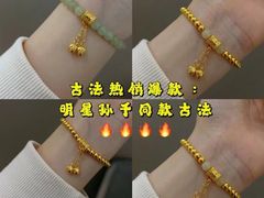 -万达广场(梁溪店)