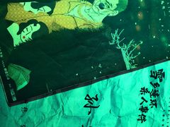 -剧狐剧本杀·月球探案馆(人民广场1号店)