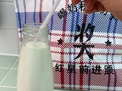 -红星前进面包牛奶公司(君太店)