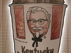 -肯德基(杭州复兴店)