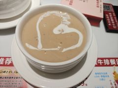 -杯子红牛排(创意产业园店)