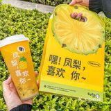 炎热的夏天还好有黑凤梨！