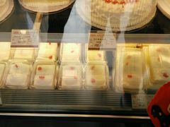 -红宝石·鲜奶小方·海派西点房(南丹店)