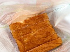 -爸爸糖吐司面包(大连高新锦辉商场店)