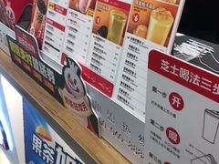 -蜜雪冰城(桂林胡同店)